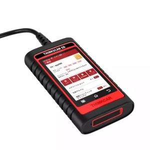 Think Car Professional OBD2 Auto Testing Machine Thinkscan SD6 Full System Car Diagnostic Tool Plastic Code Reader for Camry Q7